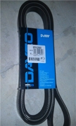 Dayco 6PK2565 