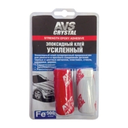 AVS A78321S 