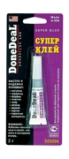 DoneDeal DD6612 