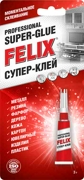 Felix 411040065 