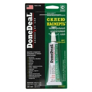 DoneDeal DD6657 