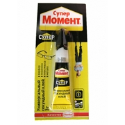 HENKEL 608976 