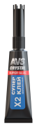 AVS A78870S 