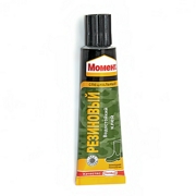 HENKEL 873074 