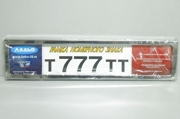Ладья 2251512S 