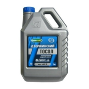 OILRIGHT 5038П 