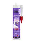 Kudo KBK301 