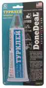 DoneDeal DD6873 