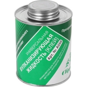 CLIPPER A550 Glue