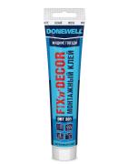 DONEWELL DBT301 