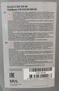 VAG GR52502M4 MOTOR OIL