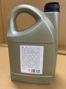 GENERAL MOTORS 93165556 OIL