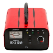 ARNEZI R7990107 