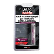 AVS A78358S 
