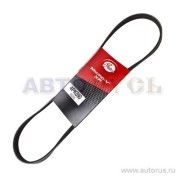 Gates 4PK890 