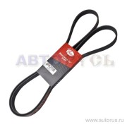 Gates 6PK2100 Micro-V® Belt