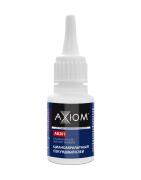 AXIOM AB201 