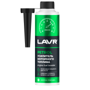 LAVR LN2127L 