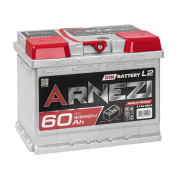 ARNEZI E1040600 